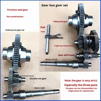 Electric Tricycle Differential Gear Set Negative Shaft Gearbox Modification Differential Box Gear Motorcycle Transmission System