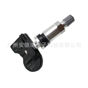 Capteur TPMS externe 3641100AKN01A pour Great Wall Tank 300 500, surveillance de la pression des pneus - Product Image 3