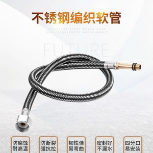 Connecteur de tuyau d'eau en acier inoxydable 304, tuyau flexible de 1/2 pouces pour robinet d'eau chaude et froide, usage domestique - Product Image 5