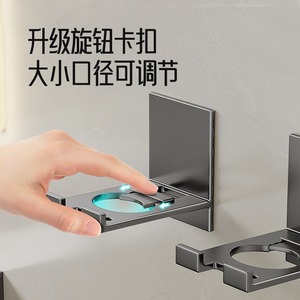 Shu Zheng Wall Mounted Soap Dispenser Holder For Bathroom <b>Shower</b> Gel Dish Soap Refillable Bottle <b>Storage</b> Unit - Product Image 2