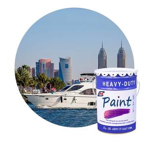Peinture marine auto-polissante époxy de qualité supérieure et économique pour bateaux de pêche et navires en fibre de verre, idéale pour la navigation en mer. - Product Image 1