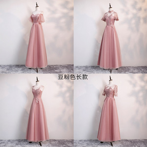 Bridesmaid Dress A-Line Tulle High Neck Natural Waist 3D Patterns Summer Style - Product Image 4