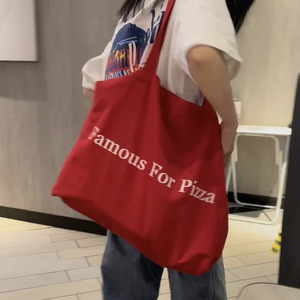 Bolsa de Mano Grande Personalizada de Alta Calidad, 16 oz, Lona de Poliéster y Algodón, con Patrón de Letras, para Mujer, con Correa para el Hombro y Logotipo - Product Image 1