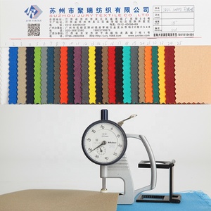 Chất Lượng Cao Cấp Độ Bền Cao <span class=keywords><strong>ATY</strong></span> Sợi 1000D Cordura PU Tráng Đồng Bằng Dệt 100 Polyester Cordura Vải Cho Chiến Thuật Ba Lô - Product Image 6