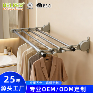 Helper Wall Mounted Foldable Clothes Drying <b>Rack</b> Single <b>Bar</b> Rectangle Indoor Outdoor Balcony Use - Product Image 1