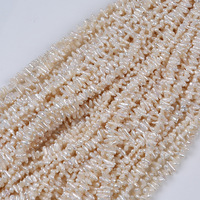 Perles d'eau douce baroques naturelles 3-4.5mm couleur blanche forme de barre Biwa perles pour bijoux bricolage