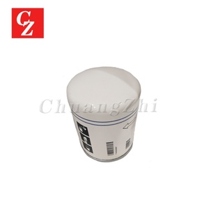 Elemento de Filtro de Aceite de Aire 1625220357 para Compresor de Aire Atlas Copco 2901990814 - Product Image 3
