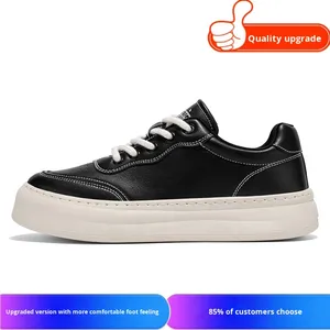 Men's 2026 Autumn New Fashion British Style <b>Waterproof</b> Running Shoes Youth Versatile Thick-Soled Wear-Resistant Lace-Up Sneakers - Product Image 6