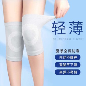 Genouillères grises d'été, taille unique, haute élasticité, respirantes, pour femmes, rétention de chaleur, utilisation sportive - Product Image 5