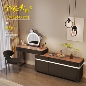 Bfll Makeup <b>Vanity</b> 80cm Solid Wood Frame With Led <b>Mirror</b> Storage Drawer Bedroom Modern Minimalist Design - Product Image 3