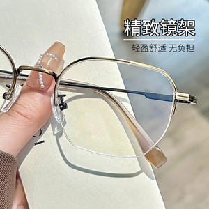 Monturas de Gafas Rectangulares Retro 6271, Montura Completa de Metal, Unisex, Lentes de Plástico Anti-UV, Origen Danyang - Product Image 2