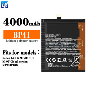 Batterie de téléphone portable 4000mAh BP41 pour Xiaomi Redmi K20 K20 <span class=keywords><strong>PRO</strong></span> <span class=keywords><strong>Mi</strong></span> <span class=keywords><strong>9T</strong></span>, batterie d'origine, vente en gros d'usine - Product Image 3