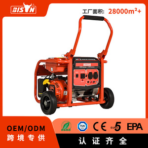 Bison 3kw Gasoline <b>Generator</b> 220v Single Phase Low Noise Residential Use Air-Cooled Recoil Start - Product Image 4
