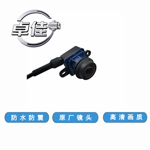 กล้องมองหลัง Zj รุ่น Zj-11-061 สำหรับ Dodge Chrysler 300C กันน้ำ ความคมชัดสูง กล้องมองหลัง 12v - Product Image 4