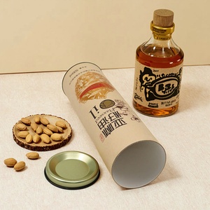 Emballage de tube à thé en carton recyclable de haute qualité, écologique, personnalisé, avec couvercle en fer, emballage de boîte cadeau en papier - Product Image 1