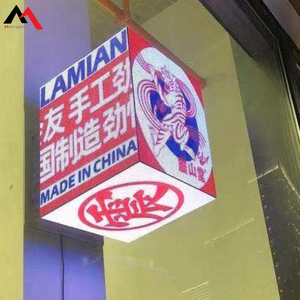 <span class=keywords><strong>Led</strong></span> <span class=keywords><strong>Cube</strong></span> Màn Hình Đủ Màu Ngoài Trời Trong Nhà P2 5 P3.91 P2 Màn Hình Lập Thể Bốn Mặt Sáu Mặt Điện Tử - Product Image 6