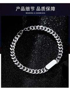 Higher Polished Curb <b>Chain</b> Stainless Steel Laser <b>Name</b> Customized logo Couples Lovers Bracelet - Product Image 3