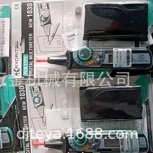 Multímetro Digital Tipo Pluma Kyoritsu KEW1030, Herramienta de Medición de Voltaje CA/CC de 600V, Corriente, Resistencia y Capacitancia - Product Image 5