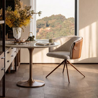Chaise de loisirs moderne minimaliste de luxe léger, chaise de bureau pivotante en tissu technique avec support de pieds en métal élégant 9103