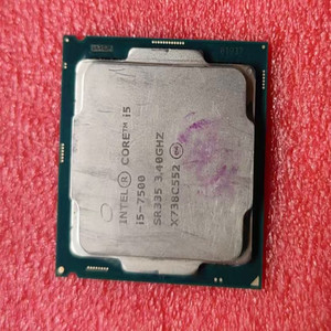 Intel Core I5 7500 3.4 GHz LGA 1151 64 บิต โปรเซสเซอร์มือสอง สำหรับเล่นเกมและงานออฟฟิศ - Product Image 3