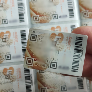 Étiquettes de code QR double couche OEM personnalisées pour plusieurs industries - Product Image 4