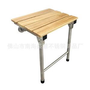 Tabouret de douche en acier inoxydable et bois 380x310x440mm pour personnes âgées avec finition brossée, usine de Foshan - Product Image 1