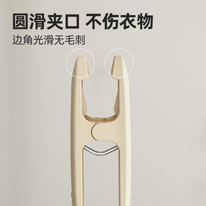 Pet Material Windproof Clothes Clip Rectangle Minimalist Durable For Drying Towels And Food Sealing - Product Image 5