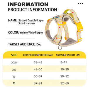 Harnais réfléchissant pour animaux de compagnie, gilet réglable en nylon et maille pour chien et chat avec laisse pour la promenade en extérieur - Product Image 6