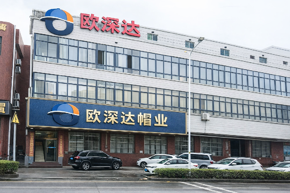 Shenzhen Oshenda Technology Limited logo