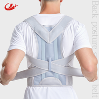 Ceinture de soutien de la posture dorsale avec 2 bandes de soutien flexibles, réglable, légère, pour la protection et la correction du dos, idéale pour le sport