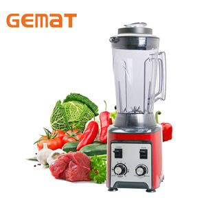 Blender haute vitesse 4L 5L, presse-agrumes commercial multifonctionnel avec plusieurs lames, rouge, blanc, ambre - Product Image 5