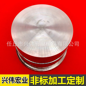 แม่พิมพ์ขึ้นรูปทังสเตนโคบอลต์ซีเมนต์คาร์ไบด์ 002 ผลิตโดย Hebei Mold Manufacturing - Product Image 5