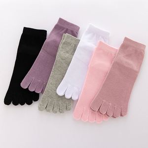 Sweat-absorbent Mid-length Toe <b>Socks</b> <b>Breathable</b> Toe Yoga <b>Socks</b> - Product Image 3