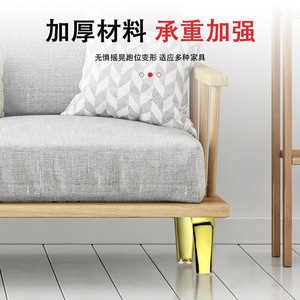 Pata de Mueble Minimalista de Hierro Electrochapado de Alta Resistencia para Sofá, Cama, Gabinete, Soporte de TV - Product Image 5