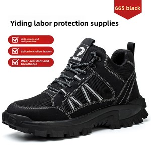 Calzado de Seguridad Transpirable para Hombre, de Moda Industrial, para Senderismo, para Uso Industrial - Product Image 5