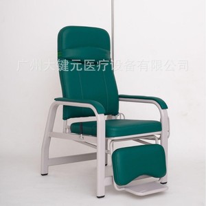 Silla de Hospital Multifuncional Ajustable, Silla de Reposo para Infusión y Goteo, Cómoda y Práctica - Product Image 3