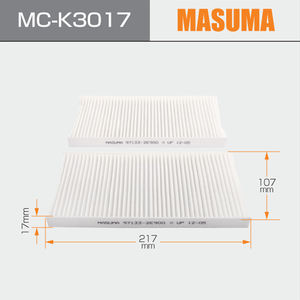 MC-K3017 MASUMA système de climatisation de haute qualité filtre d'habitacle filtre d'habitacle de voiture pour <span class=keywords><strong>Honda</strong></span> pour Toyota 97133-2E900 - Product Image 2