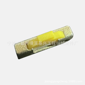 Pasador de Diente de Cucharón de Excavadora de Fábrica 5P, Piezas de Maquinaria de Construcción de Alta Calidad - Product Image 3