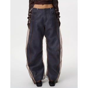 Vaqueros de Pierna Ancha Azul Oscuro con Corte Curvo y Estilo Largo, Personalizados, de <span class=keywords><strong>Doble</strong></span> Capa con Malla Marrón, Combinados con <span class=keywords><strong>Tela</strong></span> de Malla Ligera en el Exterior - Product Image 1