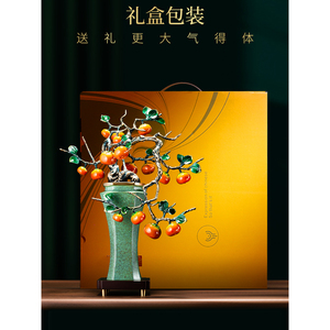 Adorno de Latón con Forma de Árbol de Caoba, Estilo Chino, Decoración de Buena Fortuna para Sala de Estar, Entrada, Regalo de Inauguración de Casa - Product Image 3
