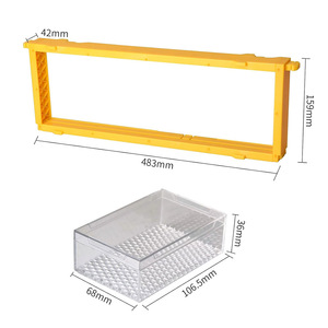Suministros para Apicultura, Juego de Marcos y Casetes de Plástico para Miel de Abeja de 250 g, Caja para Fabricación de Panal de Miel, Apicultura - Product Image 4