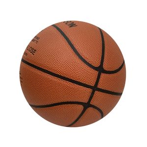 Pelota de baloncesto personalizada a precio barato al por mayor - Product Image 4