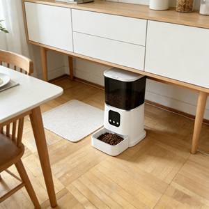 Comedero Inteligente para Perros de Alta Calidad, Dispensador Automático de Acero Inoxidable, Suministros para Mascotas, Dispensador de Comida para Perros - Product Image 1