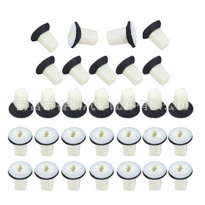Clips de Sujeción Automotrices Shuangxuan, Tuercas de Remache de Liberación Rápida de Plástico para Autos Mitsubishi, Uso General, Especificación Única - Product Image 1