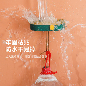 Wall Mounted <b>Soap</b> <b>Dish</b> Double Layer <b>Draining</b> Rectangular PP Material Minimalist Design For Bathroom - Product Image 1