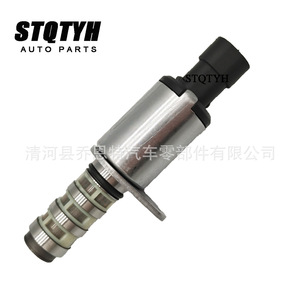 Vanne solénoïde VVT 55209167 pour Chevrolet Cruze Fiat, actionneur de commande d'huile moteur - Product Image 2