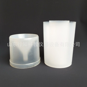 16022 - Product Image 4
