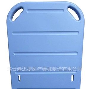Panel de ABS moldeado por inyección para cama médica, accesorio de cama de transferencia azul termoformado al vacío - Product Image 1