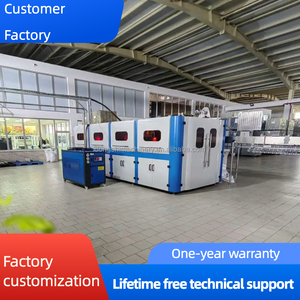 <span class=keywords><strong>Machine</strong></span> de soufflage automatique de bouteilles en <span class=keywords><strong>PET</strong></span>, <span class=keywords><strong>machine</strong></span> de moulage par soufflage de <span class=keywords><strong>PET</strong></span>, <span class=keywords><strong>machine</strong></span> de fabrication de bouteilles en <span class=keywords><strong>PET</strong></span>, équipement de fabrication de bouteilles d'eau - Product Image 4