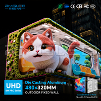 Pantalla Digital 3D Inmersiva P3 para Exteriores con Efecto Visual Ondulado para Exhibición de Marca, Venta al Por Mayor de Fábrica